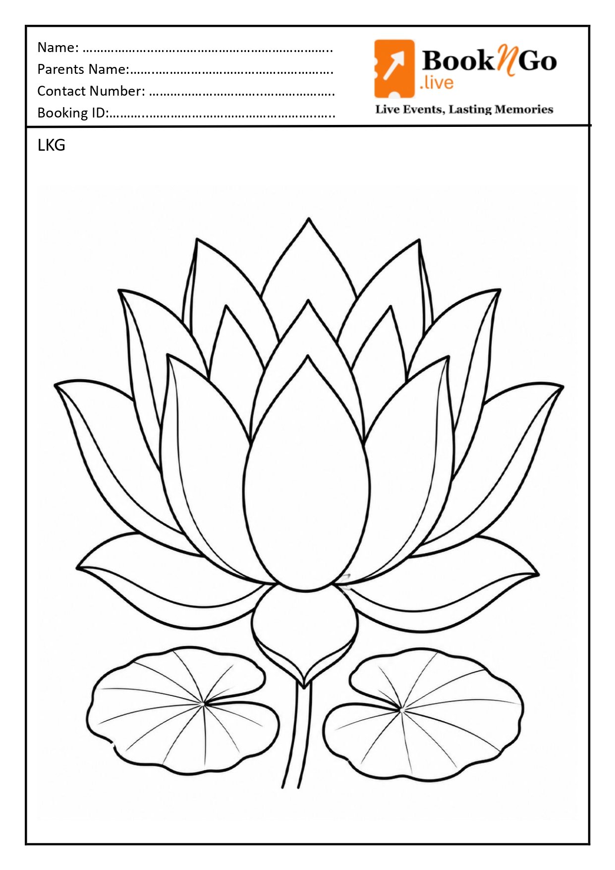 Image Gallery